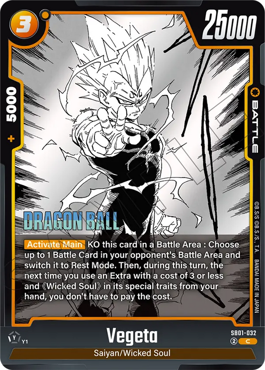 Vegeta (Battle) (SB01-032) (C)