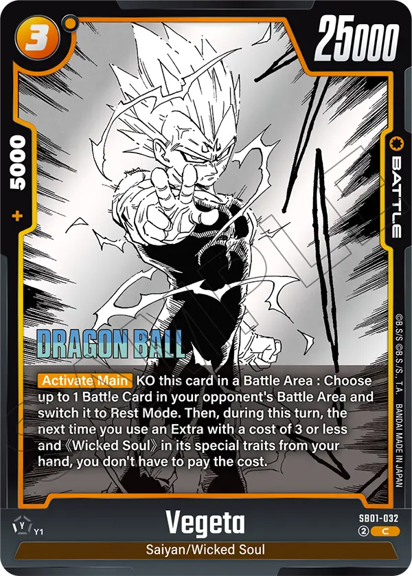 Vegeta (Battle) (SB01-032) (C)