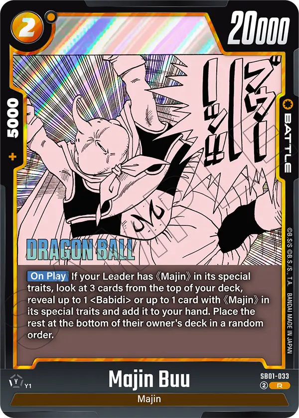 Majin Buu (Battle) (SB01-033) (R)
