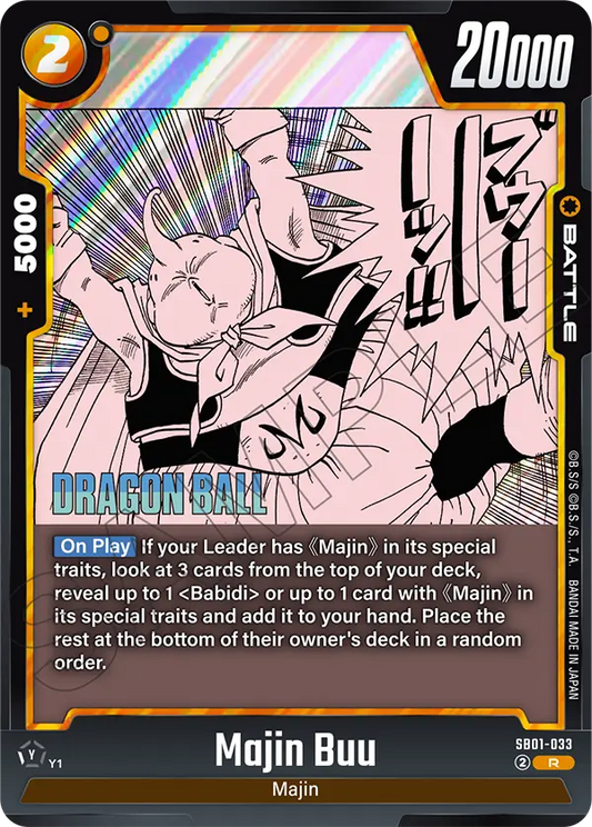 Majin Buu (Battle) (SB01-033) (R)