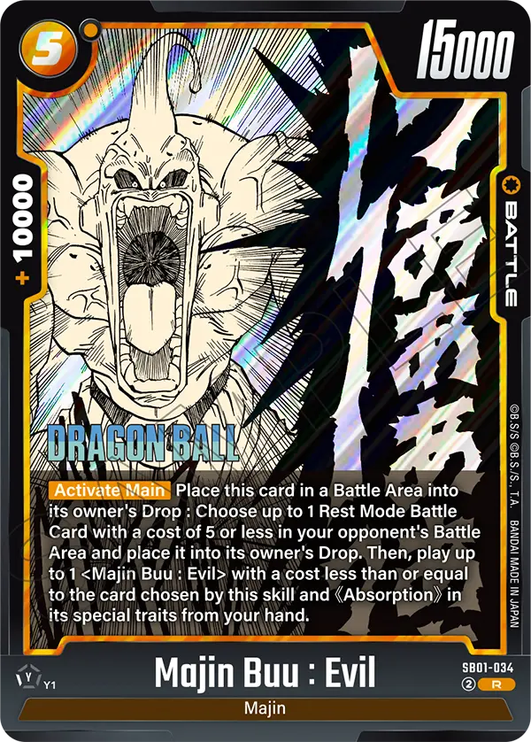 Majin Buu : Evil (Battle) (SB01-034) (R)