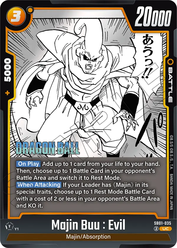 Majin Buu : Evil (Battle) (SB01-035) (UC)