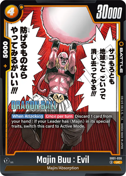 Majin Buu : Evil (Battle) (SB01-036) (UC)