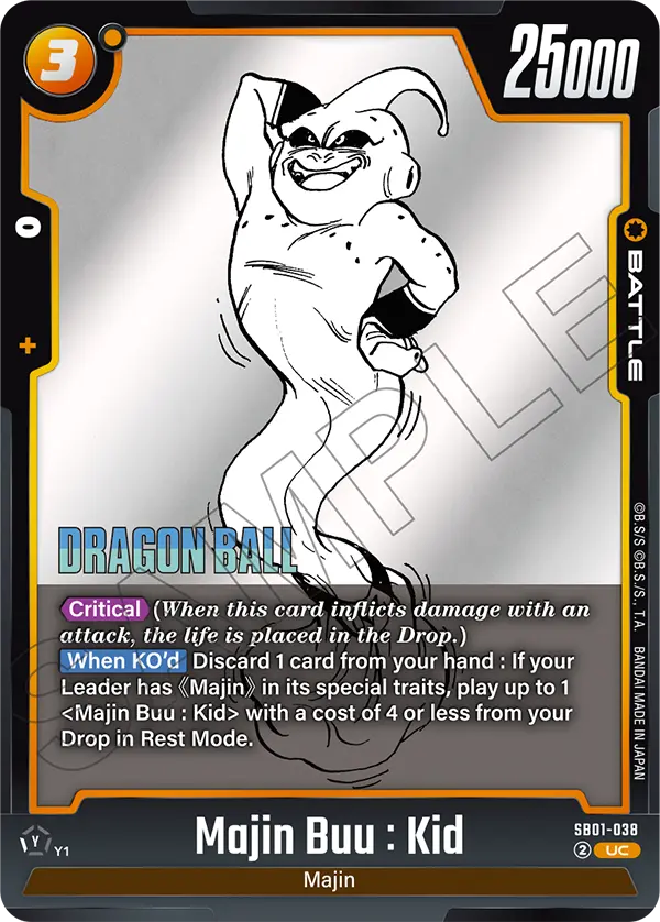Majin Buu : Kid (Battle) (SB01-038) (UC)