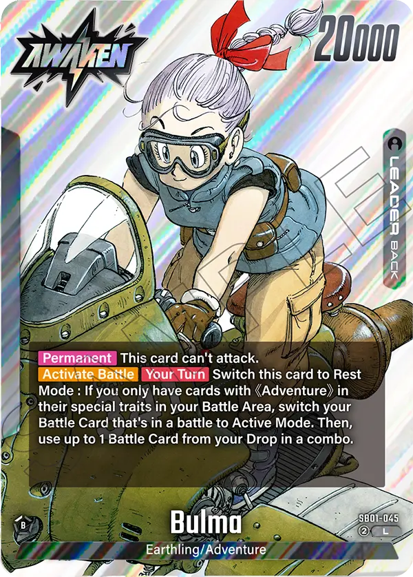 Bulma (Leader) (SB01-045) (L)