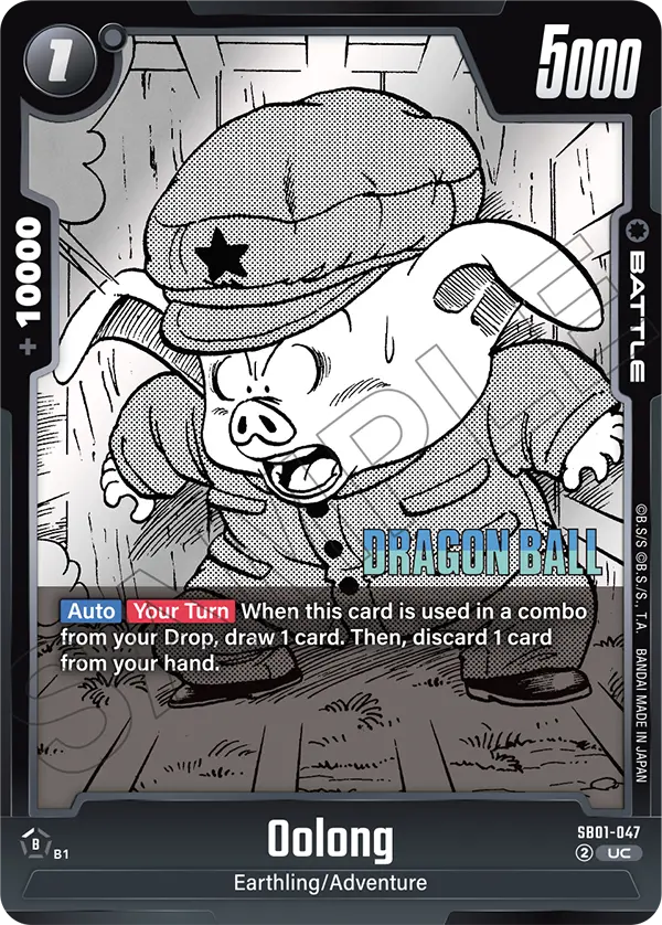 Oolong (Battle) (SB01-047) (UC)