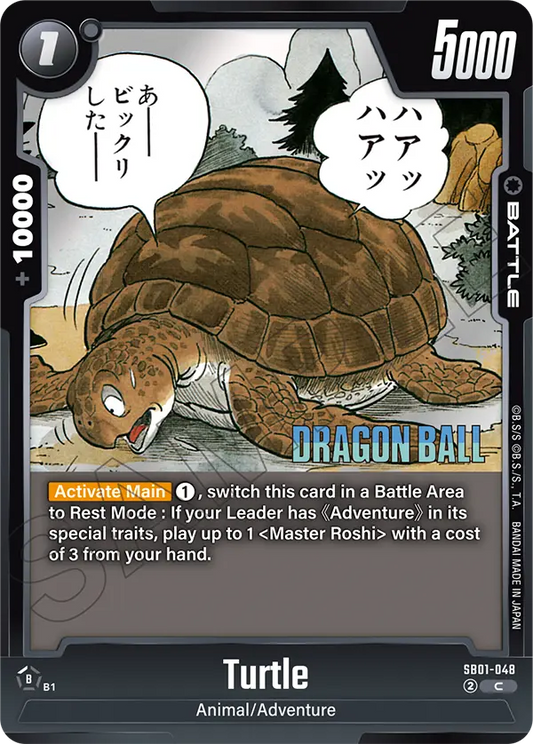 Turtle (Battle) (SB01-048) (C)