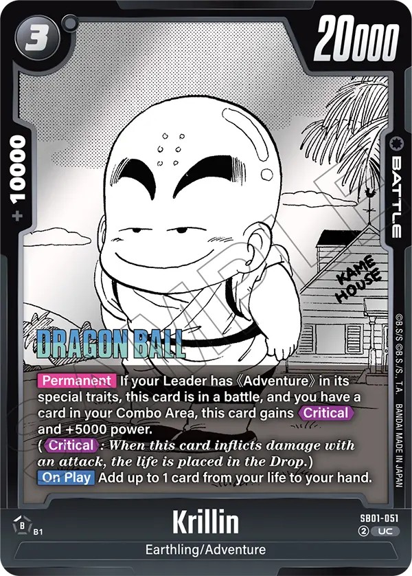 Krillin (Battle) (SB01-051) (UC)