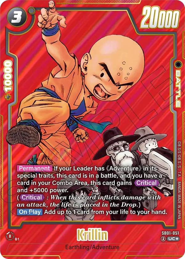 Krillin (Character) (SB01-051) (UC*) (Alternate Art)