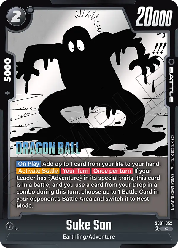 Suke San (Battle) (SB01-051) (C)
