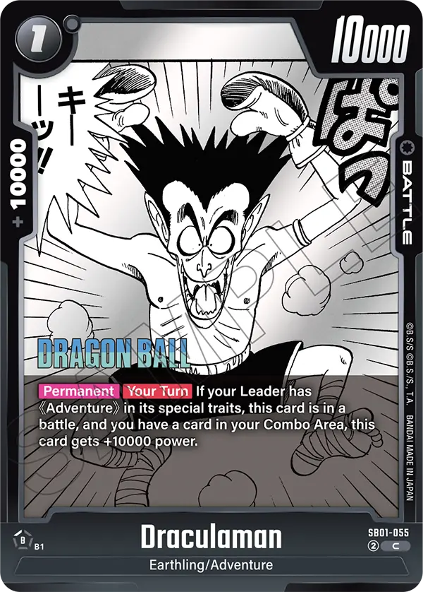 Draculaman (Battle) (SB01-055) (C)