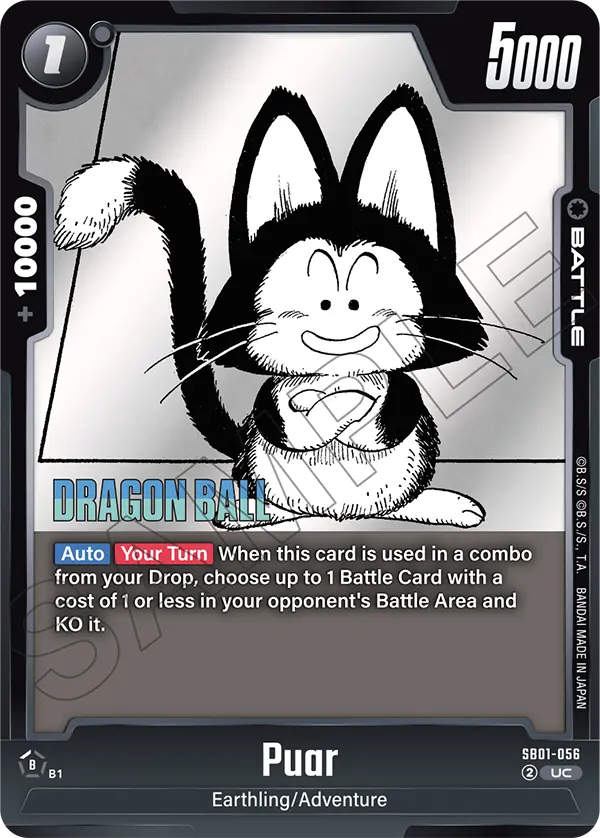 Puar (Battle) (SB01-056) (UC)