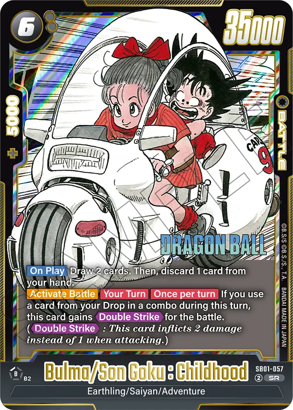 Bulma/Son Goku : Childhood (Character) (SB01-057) (SR)