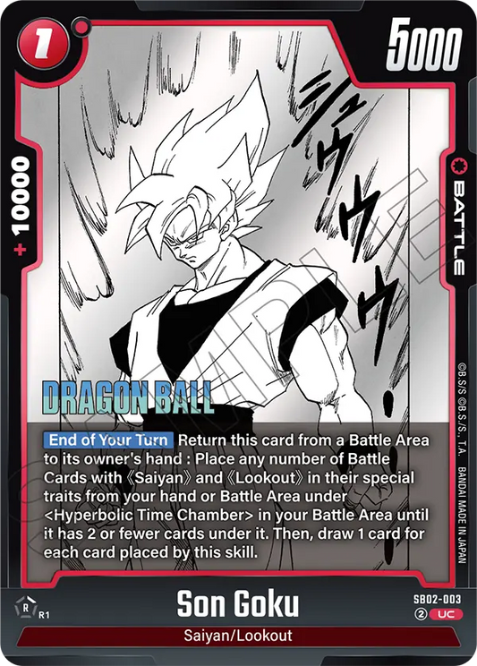 Son Goku (Battle) (SB02-003) (UC)