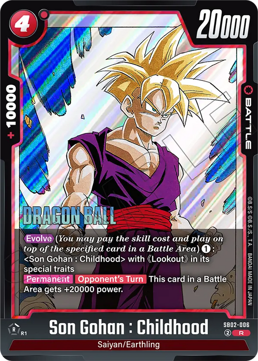 Son Gohan : Childhood (Battle) (SB02-006) (R)