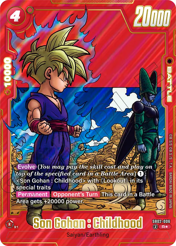 Son Gohan : Childhood (Battle) (SB02-006) (R*) (Alternate Art)
