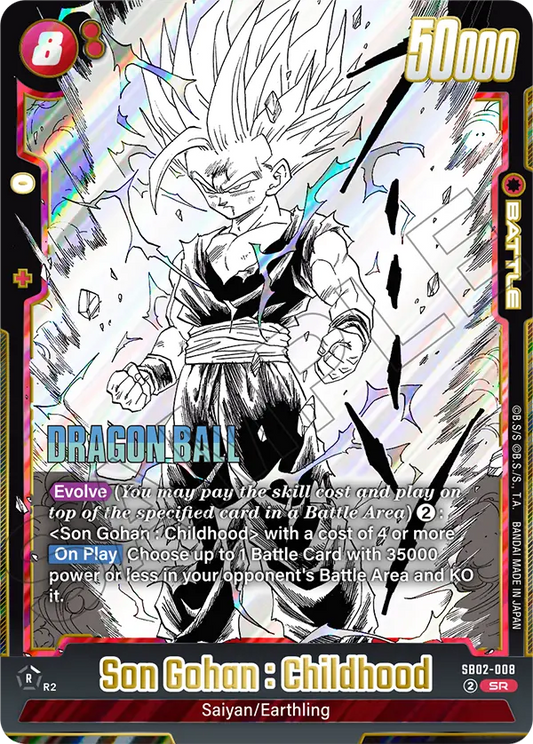 Son Gohan : Childhood (Battle) (SB02-008) (SR)