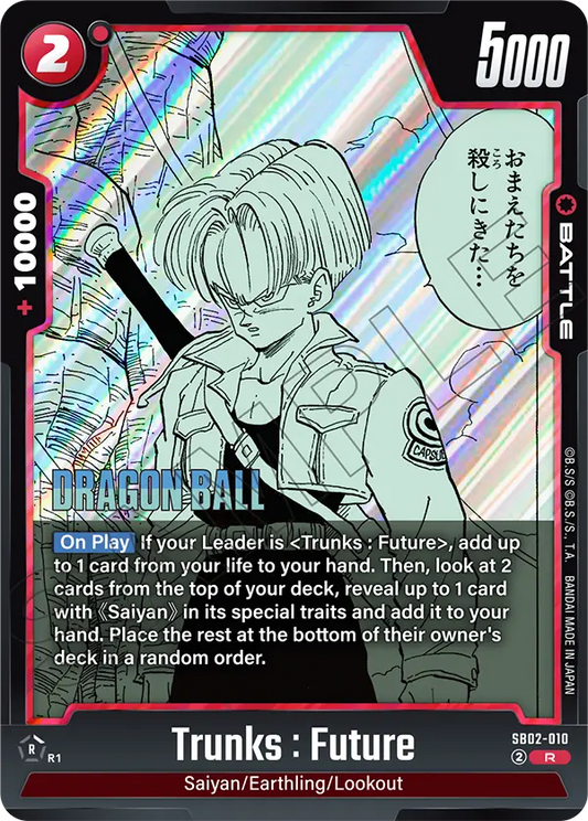 Trunks : Future (Battle) (SB02-010) (R)