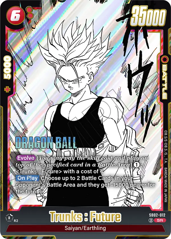 Trunks : Future (Battle) (SB02-012) (SR)