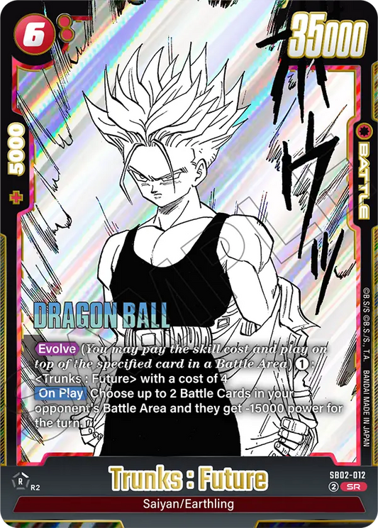 Trunks : Future (Battle) (SB02-012) (SR)