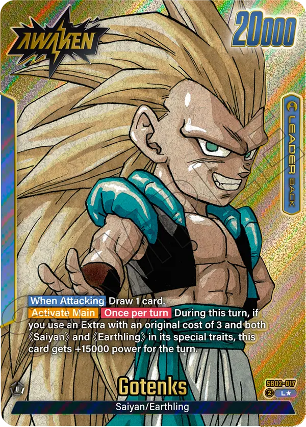 Gotenks (Leader) (SB02-017) (L*) (Alternate Art)