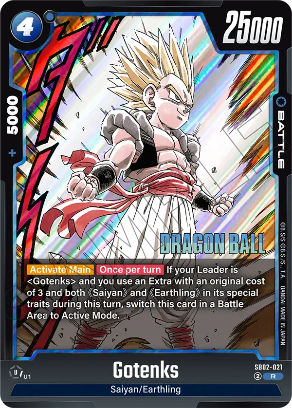 Gotenks (Battle) (SB02-021) (R)