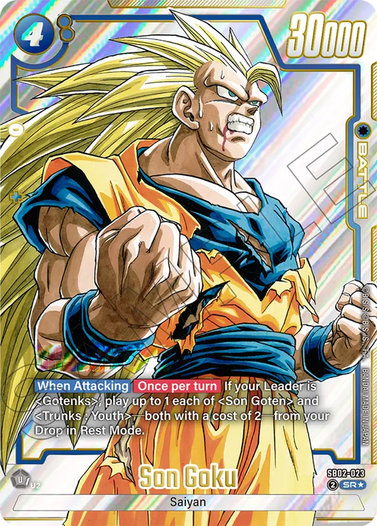 Son Goku (Battle) (SB02-023) (SR*) (Alternate Art)