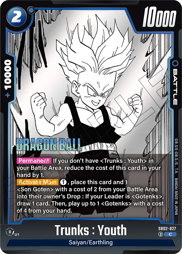 Trunks : Youth (Battle) (SB02-027) (C)