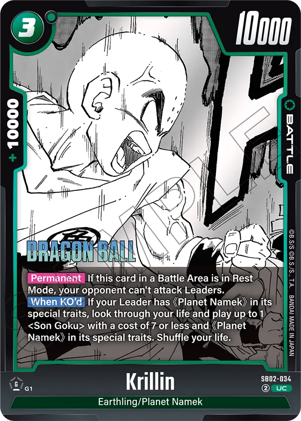 Krillin (Battle) (SB02-034) (UC)