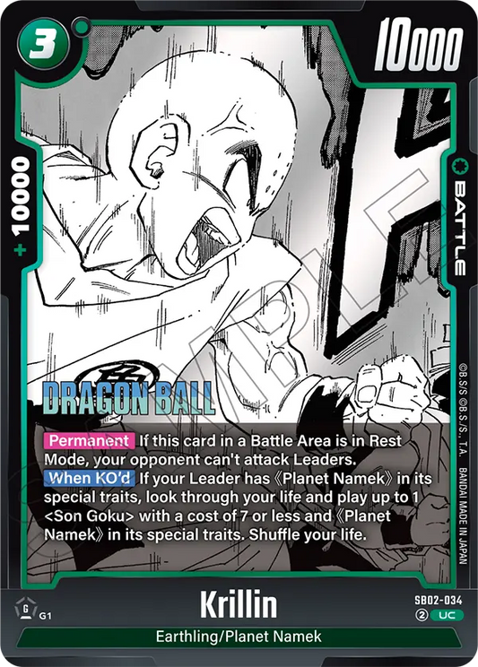 Krillin (Battle) (SB02-034) (UC)