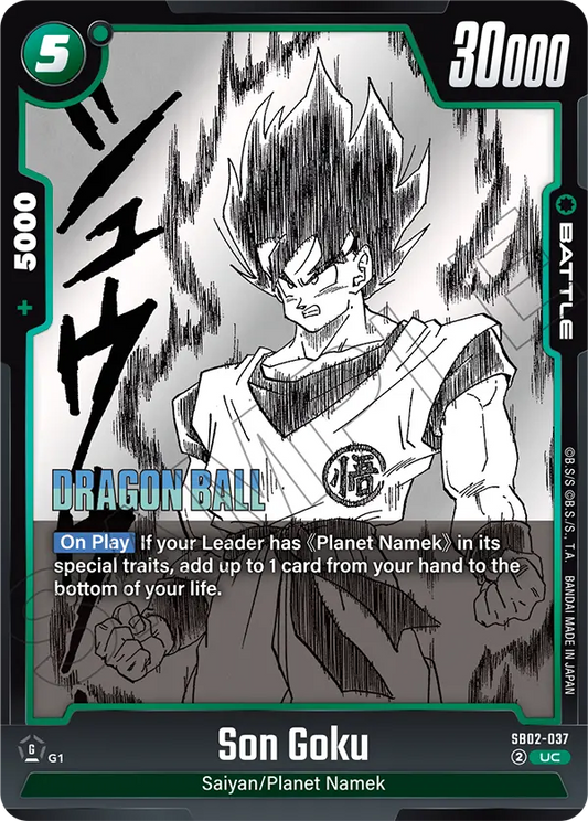 Son Goku (Battle) (SB02-037) (UC)