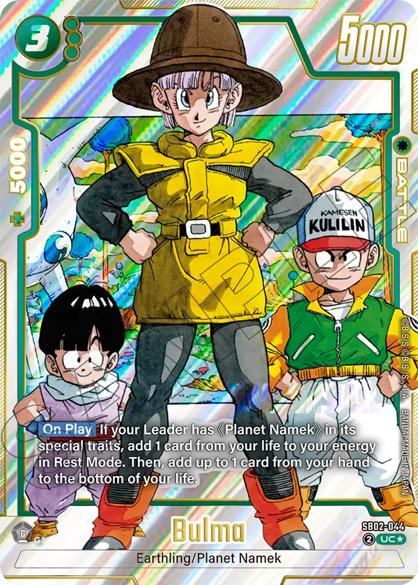 Bulma (Battle) (SB02-044) (UC*) (Alternate Art)