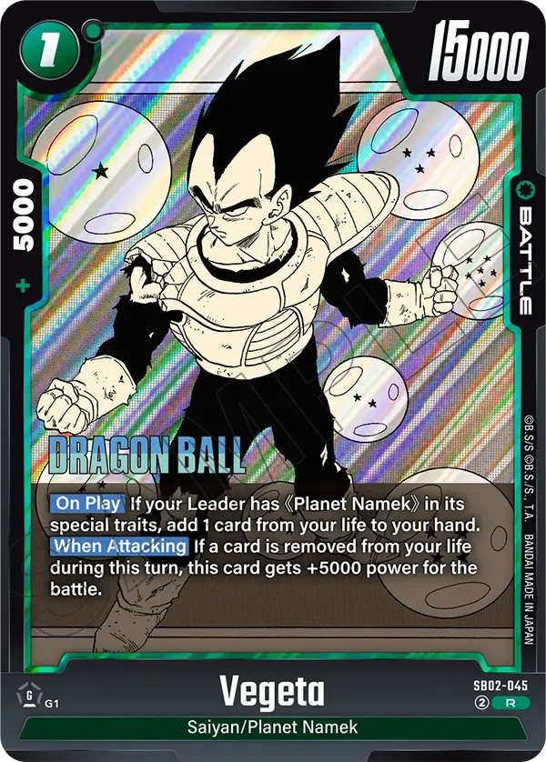 Vegeta (Battle) (SB02-045) (R)