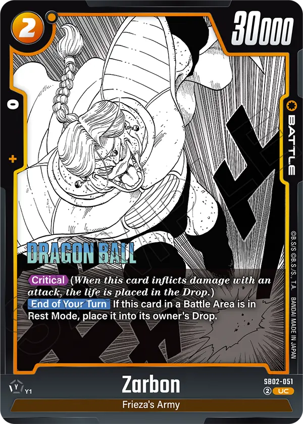 Zarbon (Battle) (SB02-051) (UC)
