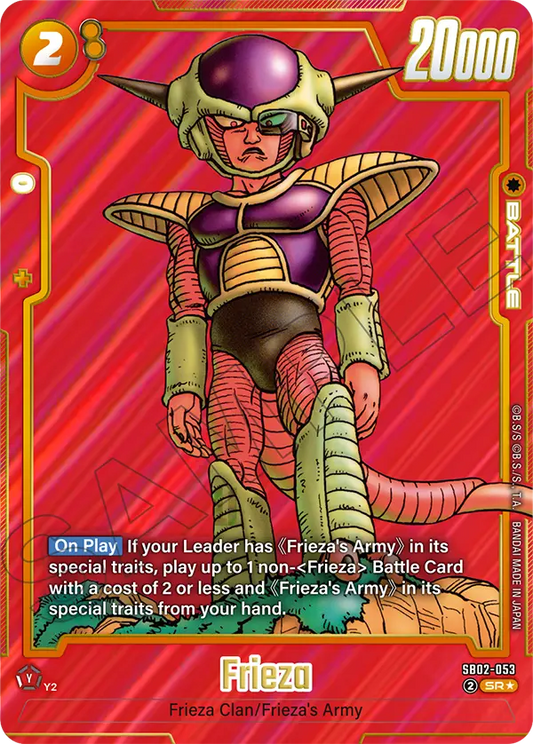 Frieza (Battle) (SB02-053) (SR*) (Alternate Art)