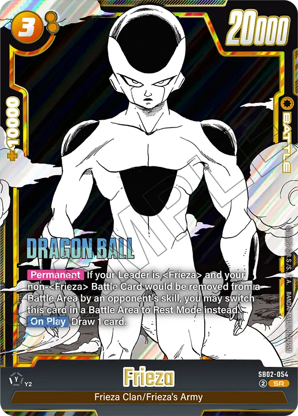 Frieza (Battle) (SB02-054) (SR)