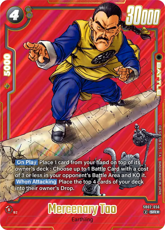 Mercenary Tao (Battle) (SB02-056) (SR*) (Alternate Art)