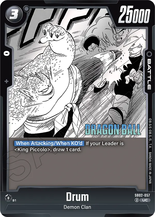 Drum (Battle) (SB02-057) (UC)