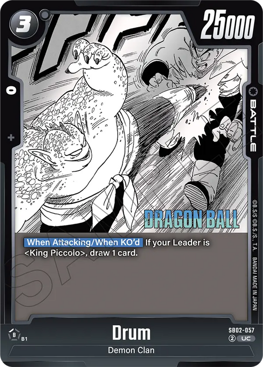 Drum (Battle) (SB02-057) (UC)