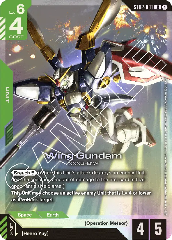 Wing Gundam (Unit) (ST02-001) (LR)