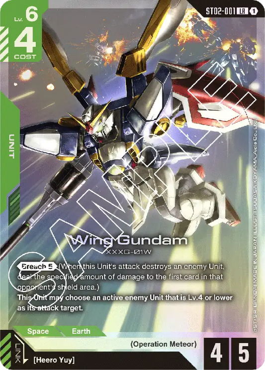 Wing Gundam (Unit) (ST02-001) (LR)