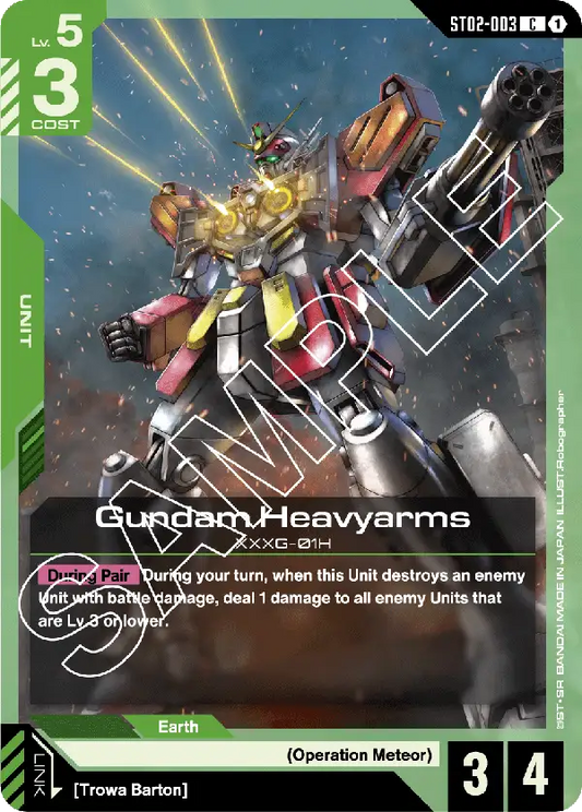 Gundam Heavyarms (Unit) (ST02-003) (C)