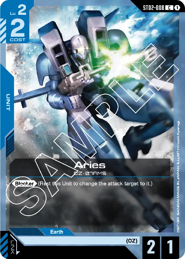 Aries (Unit) (ST02-008) (C)
