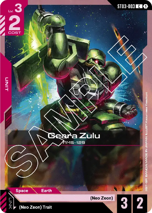 Geara Zulu (Unit) (ST03-003) (C)