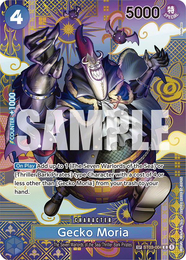 Gecko Moria (Character) (ST03-004) (SP)