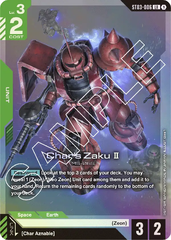 Char's Zaku Ⅱ (Unit) (ST03-006) (LR)