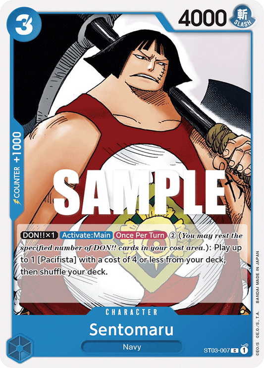 Sentomaru (Character) (ST03-007) (C)