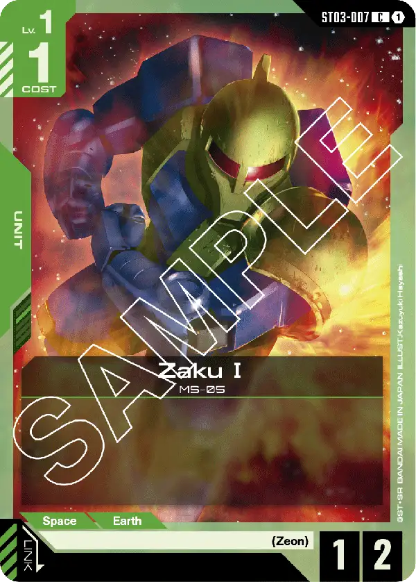 Zaku Ⅰ (Unit) (ST03-007) (C)