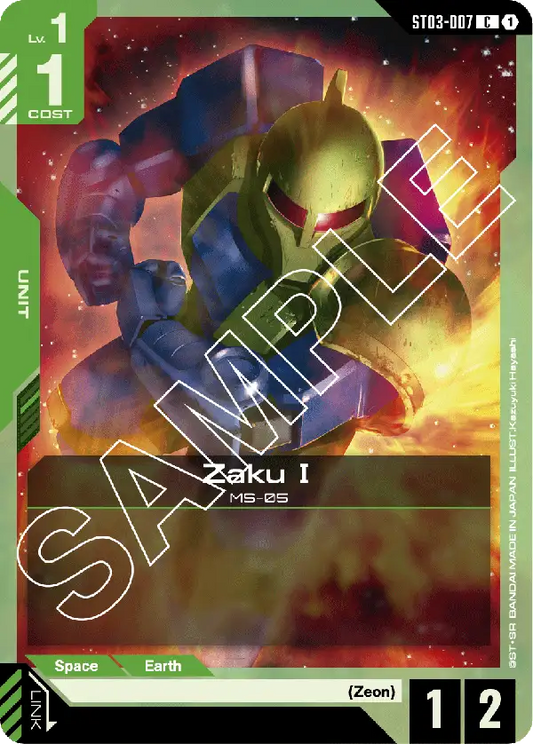 Zaku Ⅰ (Unit) (ST03-007) (C)
