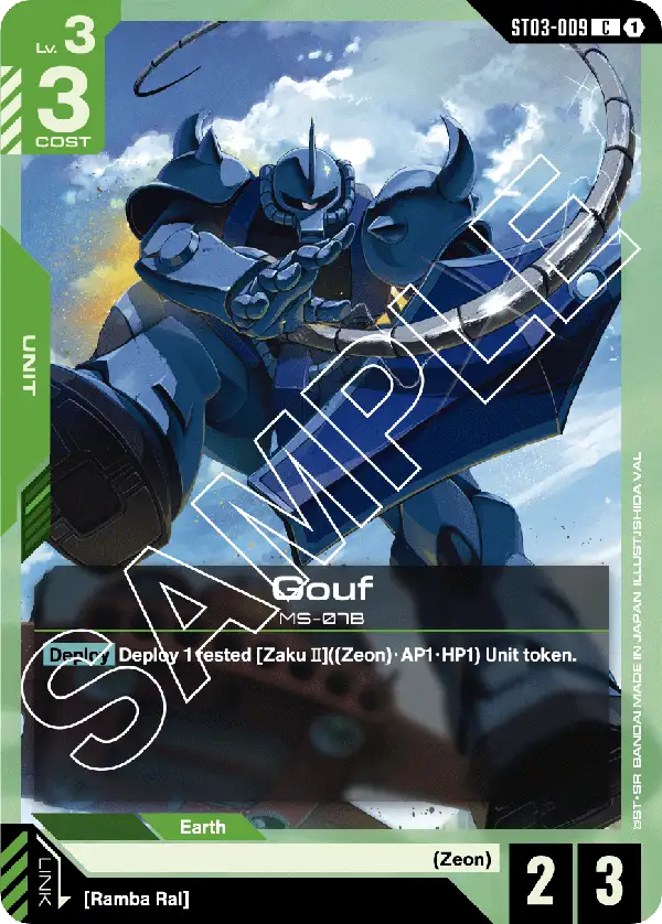 Gouf (Unit) (ST03-009) (C)